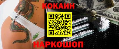 меф VHQ Пушкино