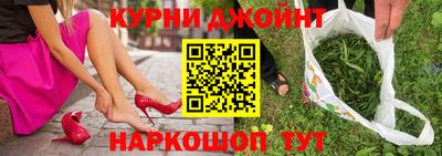 2c-b Пугачёв