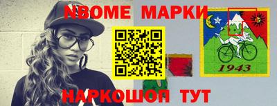 ПСИЛОЦИБИНОВЫЕ ГРИБЫ Пыть-Ях