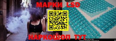 меф VHQ Пушкино