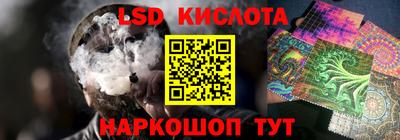 2c-b Пугачёв