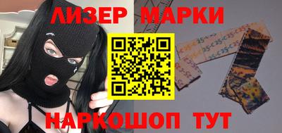 меф VHQ Пушкино