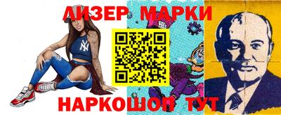 ПСИЛОЦИБИНОВЫЕ ГРИБЫ Пыть-Ях