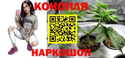 меф VHQ Пушкино