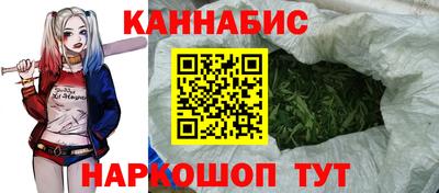 ПСИЛОЦИБИНОВЫЕ ГРИБЫ Пыть-Ях
