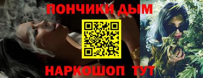 2c-b Пугачёв