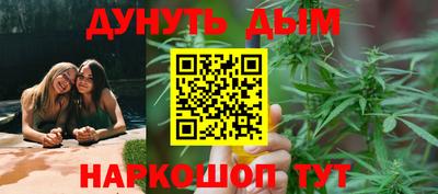 меф VHQ Пушкино