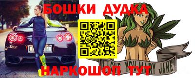 меф VHQ Пушкино