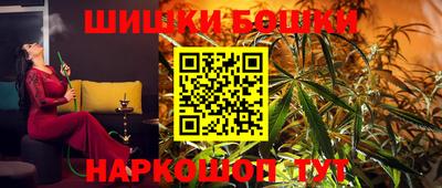 2c-b Пугачёв