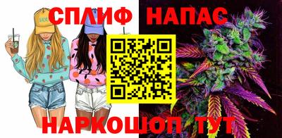ПСИЛОЦИБИНОВЫЕ ГРИБЫ Пыть-Ях