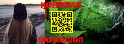 ПСИЛОЦИБИНОВЫЕ ГРИБЫ Пыть-Ях