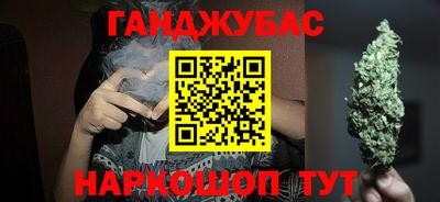 меф VHQ Пушкино