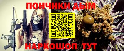 ПСИЛОЦИБИНОВЫЕ ГРИБЫ Пыть-Ях