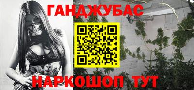 ПСИЛОЦИБИНОВЫЕ ГРИБЫ Пыть-Ях