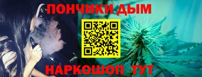 меф VHQ Пушкино