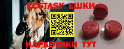 2c-b Пугачёв