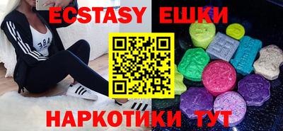 2c-b Пугачёв