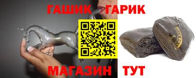 2c-b Пугачёв