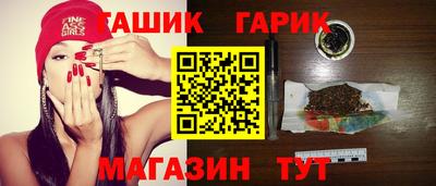 2c-b Пугачёв