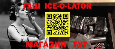 меф VHQ Пушкино