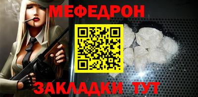 ПСИЛОЦИБИНОВЫЕ ГРИБЫ Пыть-Ях